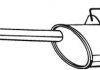 Глушник системи випуску (середній) 200-801