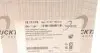 0837076 Насос ГПК BMW 1 (81/82/87/88)/3 (E90/91)X1 (E84) 1.6/2.0 04-15 TRUCKTEC підбір по vin на Brocar