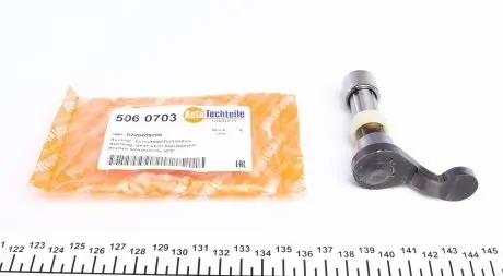 5060703 Вал перемикання передач Renault Master 98-09/ Trafic 01-14 (з підшипниками) AUTOTECHTEILE підбір по vin на Brocar