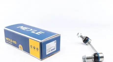 53160600030HD Тяга стабилизатора (заднего) (R) Land Rover Discovery IV/V 12- MEYLE подбор по vin на Brocar