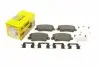 Колодки тормозные (передние) Kia Picanto 17- Q+ 2290401