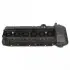 Крышка клапанов BMW 3 (E46)/5 (E39/E60) 3.0 04-11 (M54) 170234