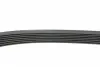 2120K7 Ремінь генератора Land Rover/Toyota Land Cruiser 120 4.0i/4.6 94- HUTCHINSON підбір по vin на Brocar