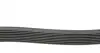 2285K8 Ремень генератора MB W211 420CDI 06-08 (8PK2285) HUTCHINSON підбір по vin на Brocar