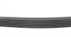 2515K6 Ремень генератора Land Rover Range Rover III 4.4 D 10-12 (6PK2515) HUTCHINSON підбір по vin на Brocar