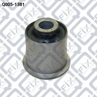 Q0051381 САЙЛЕНТБЛОК НИЖНЕГО ПЕРЕДНЕГО РЫЧАГА Q-FIX підбір по vin на Brocar