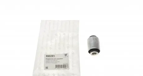 590291 Сайлентблок рычага (заднего/снизу/внутри) BMW 3 (E36/E46)/Z4 (E85)/X3 (E83) 1.6-3.2 90-05 HUTCHINSON подбор по vin на Brocar