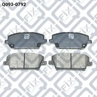 Q0930792 Колодки гальмівні передн.дискові Q-FIX підбір по vin на Brocar