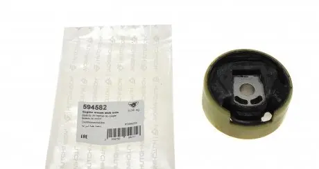 594582 Подушка двигателя (нижняя/без резьбы) VW Caddy IV 1.0 TSI 13- HUTCHINSON підбір по vin на Brocar