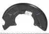3615018 Защита диска тормозного (переднего) (L) VW Caddy 03- AUTOTECHTEILE підбір по vin на Brocar