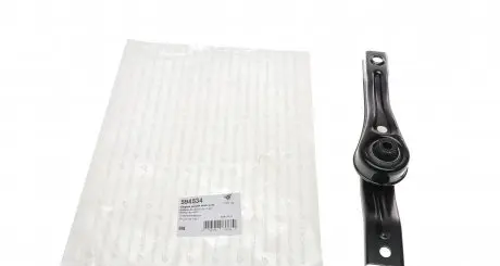 594534 Подушка двигуна (задня) VW Golf VII/Passat 1.0-1.4TSI/1.6TDI-2.0TDI 12- HUTCHINSON підбір по vin на Brocar