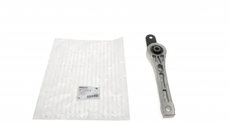 594514 Подушка двигуна Audi Q3/VW Tiguan 1.4-2.5D 07- HUTCHINSON підбір по vin на Brocar
