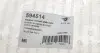 594514 Подушка двигуна Audi Q3/VW Tiguan 1.4-2.5D 07- HUTCHINSON підбір по vin на Brocar