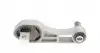594440 Подушка двигуна (задня/нижня) (L) Citroen Nemo 1.4HDI 08- HUTCHINSON підбір по vin на Brocar