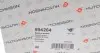 594264 Подушка двигуна (R) VW Golf IV/Audi A6 1.6-2.0/1.9TDI 94-09 HUTCHINSON підбір по vin на Brocar