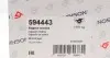 594443 Подушка двигуна (R) Citroen Jumpy/Peugeot 806 2.0 HDi 99-06 HUTCHINSON підбір по vin на Brocar