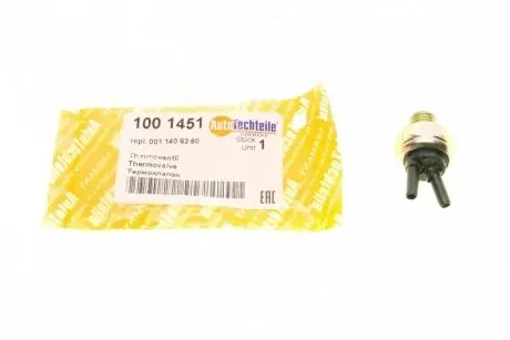 1001451 Датчик холостого ходу MB E-class (W124) 93-95 (термоклапан 70°) (1451) AUTOTECHTEILE підбір по vin на Brocar