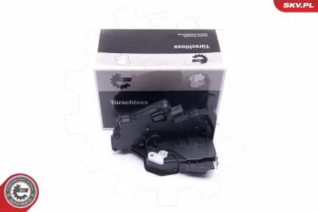 16SKV744 Замок SKV GERMANY подбор по vin на Brocar