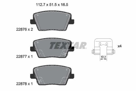 2287601 KLOCKI HAM. HYUNDAI T. I30 2,0 17- TEXTAR підбір по vin на Brocar