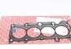 Прокладка ГБЦ Mazda 3/6/CX-5 2.0 11- (0.50mm) 935.800