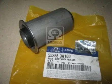 552563A100 Сайлентблок рычага (вир-во Mobis) HYUNDAI / KIA підбір по vin на Brocar