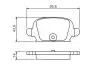0986494340 Гальмівні колодки, дискове гальмо (набір) BOSCH підбір по vin на Brocar