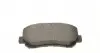2556403 Колодки тормозные (передние) Jeep Cherokee 2.0-2.2 CRD/3.2 13- (Akebono) Q+ TEXTAR підбір по vin на Brocar