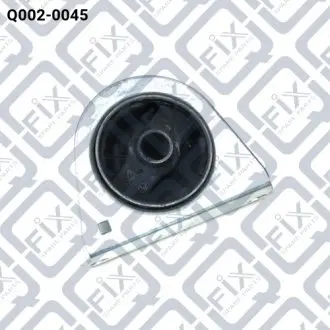 Q0020045 Подушка двигуна передн. акпп Q-FIX підбір по vin на Brocar