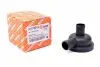 Клапан вентиляции картера VW Passat 1.8 T 96-05 (сапун) 312 9013