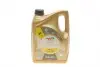 Олива QUARTZ INEO Long Life 0W30 (5L) 214225