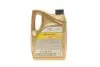 214225 Олива QUARTZ INEO Long Life 0W30 (5L) TOTAL підбір по vin на Brocar