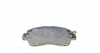 0252223515 Колодки тормозные (передние) Mazda 2 1.5 14- MEYLE підбір по vin на Brocar