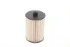 WB117 Фильтр топливный VW LT 2.8 TDI (116kw) WUNDER FILTER підбір по vin на Brocar