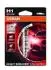 64150NBU01B Автолампа Osram 64150NBU01B Night Breaker Unlimited H1 P14, 5s 55 W прозоро-блакитна OSRAM підбір по vin на Brocar