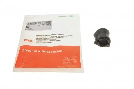 819021410 Втулка стабилизатора (переднего) Fiat Scudo 07- (d=25mm) FAG подбор по vin на Brocar