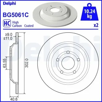BG5061C Tarcza ham. FORD Tył 07/2015&gt; DELPHI підбір по vin на Brocar