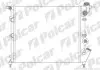 Радіатор охолодження 601908A0