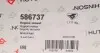 586737 Подушка КПП Opel Astra K 1.6CDTI 15- (L) HUTCHINSON підбір по vin на Brocar