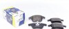 Колодки гальмівні (передні) Ford Galaxy III/S-Max/Mondeo V/Fusion 13-/Ford (США) Fusion 05- 182231