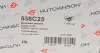 538C25 Подушка КПП Opel Astra K 1.0/1.4 15- (L) HUTCHINSON підбір по vin на Brocar