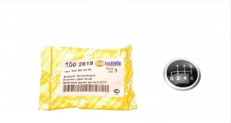1002618 Емблема(кришка) рукоятки селектора кпп, матеріал пластик AUTOTECHTEILE підбір по vin на Brocar