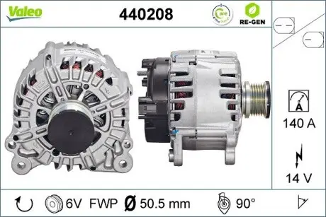 440208 Генератор VALEO подбор по vin на Brocar