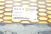 5051112 Решітка бампера Opel Vivaro/Renault Trafic 14- (посередині) AUTOTECHTEILE підбір по vin на Brocar