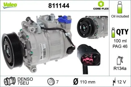 811144 Компресор, система кондиціонування повітря VALEO подбор по vin на Brocar
