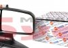 Зеркало заднего вида MB Sprinter/VW Crafter 06- (L) (механика) (8152) 100 8152