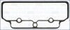 11033400 Прокладка клапанной крышки AJUSA підбір по vin на Brocar