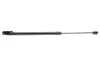 Амортизатор кришки багажника Mitsubishi Outlander I 03-07 (R) (SUV) 8159221