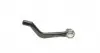 91092161 Наконечник тяги рулевой (R) Renault Kadjar/Nissan Qashqai 13- RTS підбір по vin на Brocar