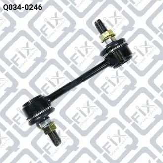 Q0340246 Тяга стабілізатора задня Q-FIX підбір по vin на Brocar