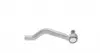 840136410 Наконечник тяги рульової (L) Renault Kadjar/Nissan Qashqai 13- FAG підбір по vin на Brocar